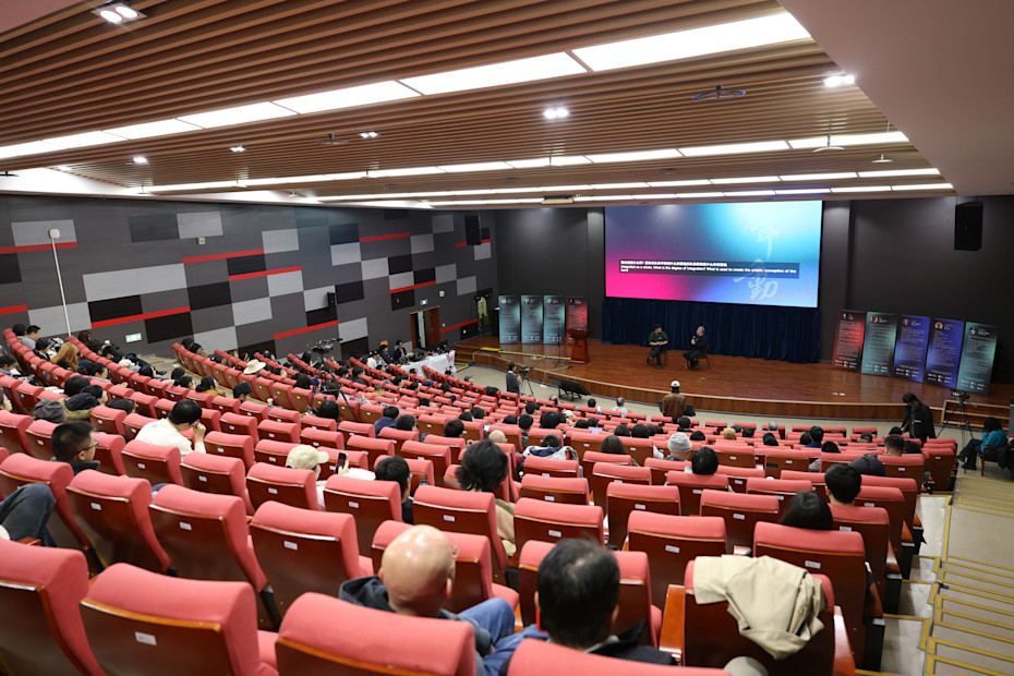 Morten Lindberg Recording Masterclass & Sound Forum x AES Special Event in Beijing web image 1