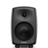 Genelec 8040B Active Studio Monitor