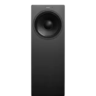 Genelec W371A Woofer System Front