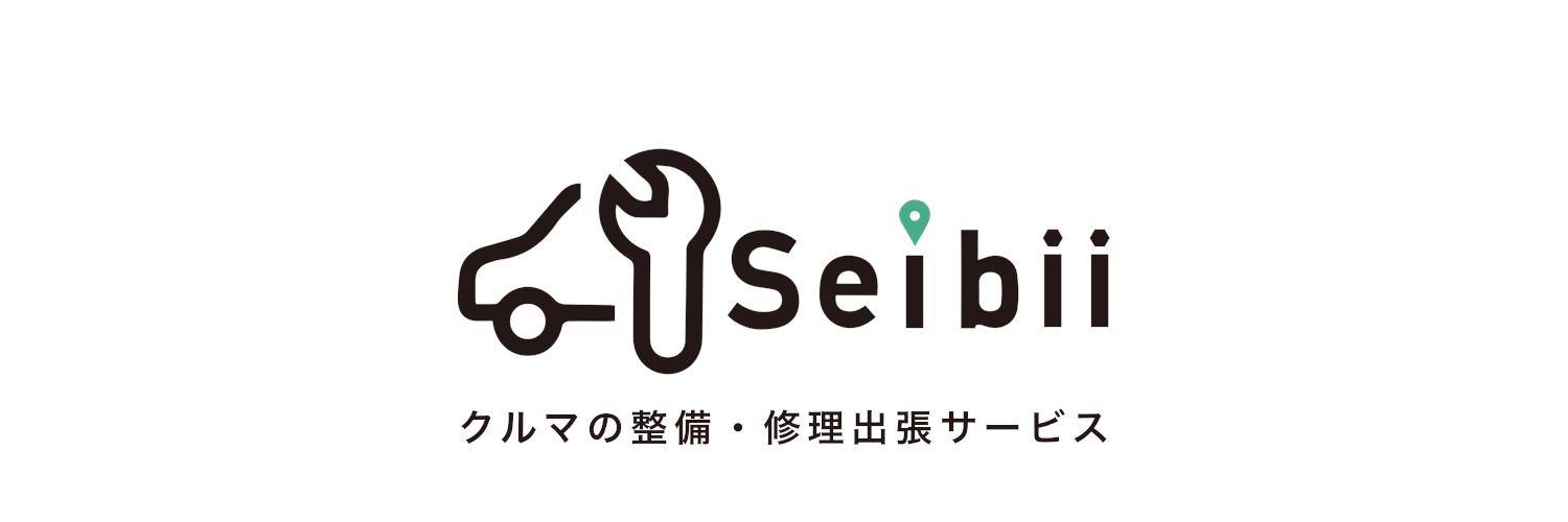 コスパ最強 おすすめのスタッドレスタイヤ10選 メーカーごとに解説 Seibii