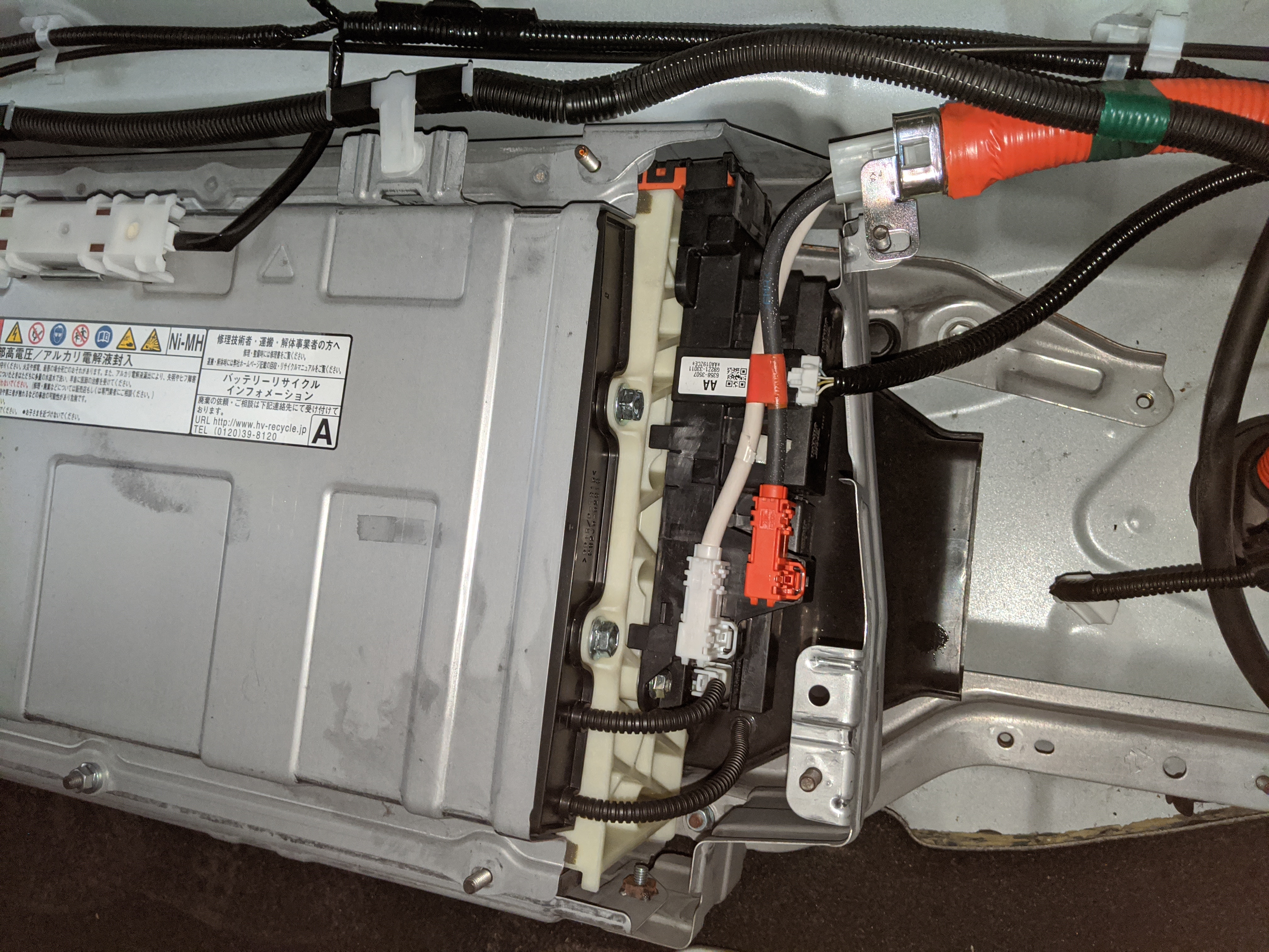 カローラフィールダーハイブリッドの駆動用ハイブリッドバッテリー交換まとめ Seibii
