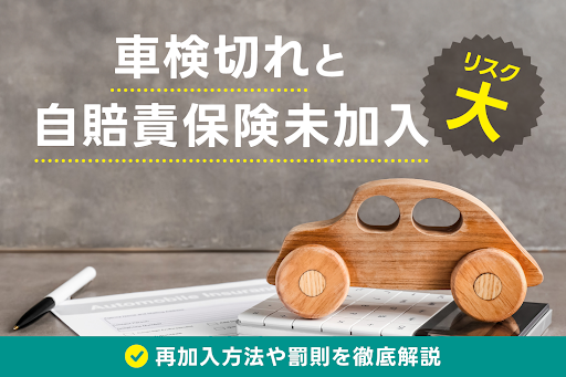 本日限り！自賠責２年、12万！ トップ