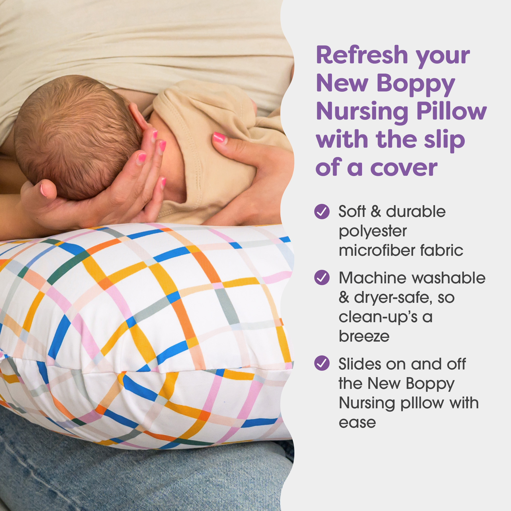 Boppy Nursing Pillow Cover - Rainbow Groovy Plaid.