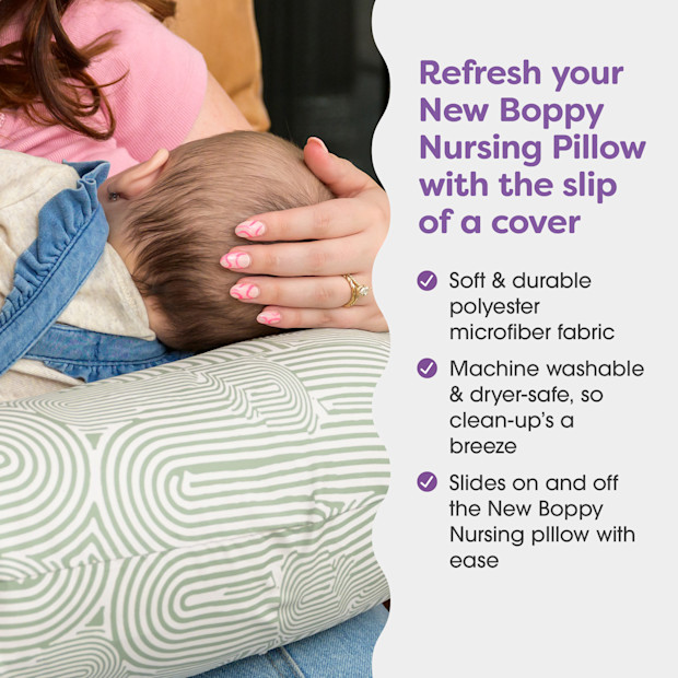 Boppy Nursing Pillow Cover.