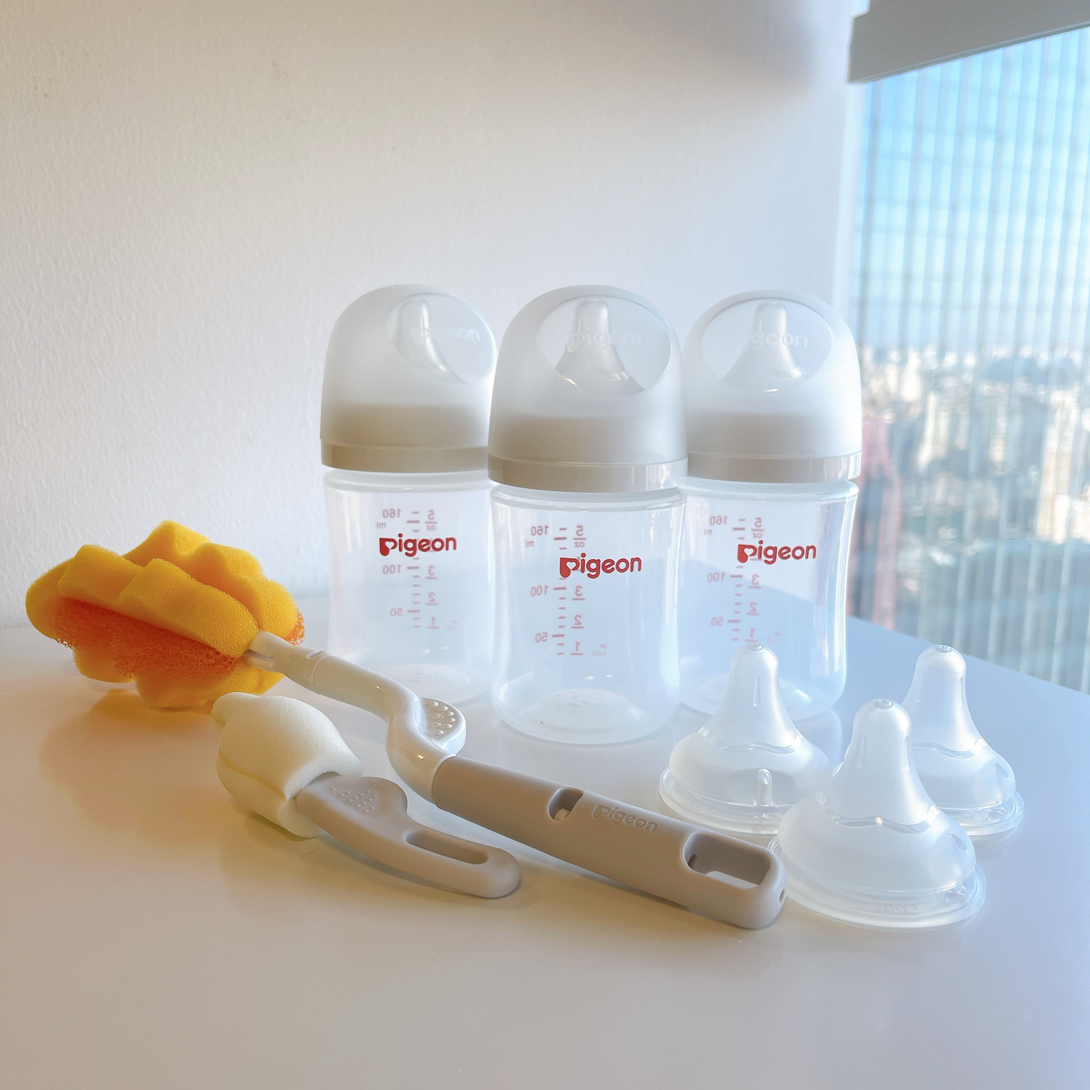 Pigeon Newborn Gift Set.