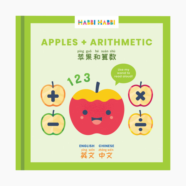 Habbi Habbi Apples + Arithmetic - Chinese-English.