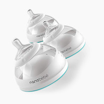 Nanobebe stage deals 3