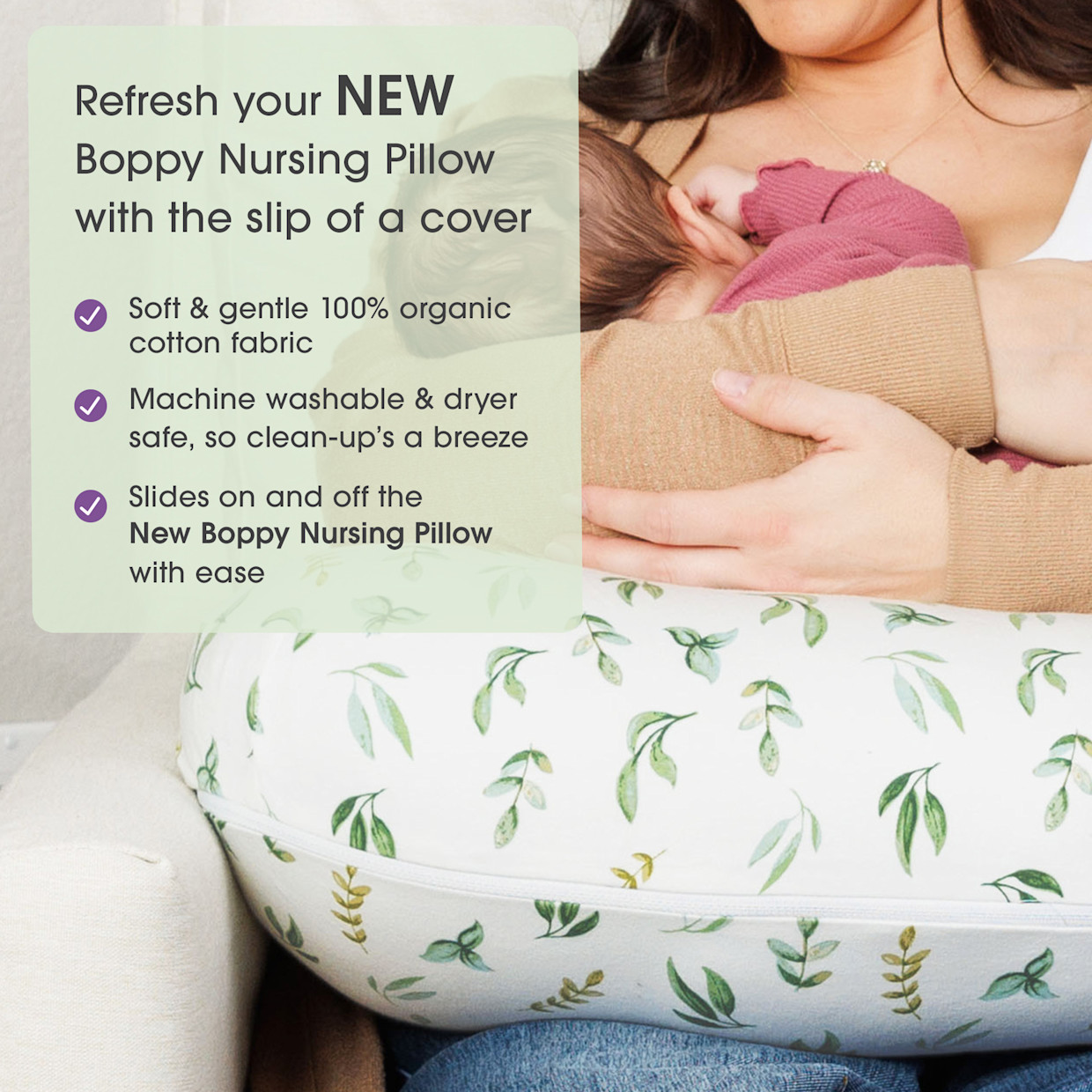 Boppy New Nursing Pillow Organic Cotton Cover - Green Leaves.