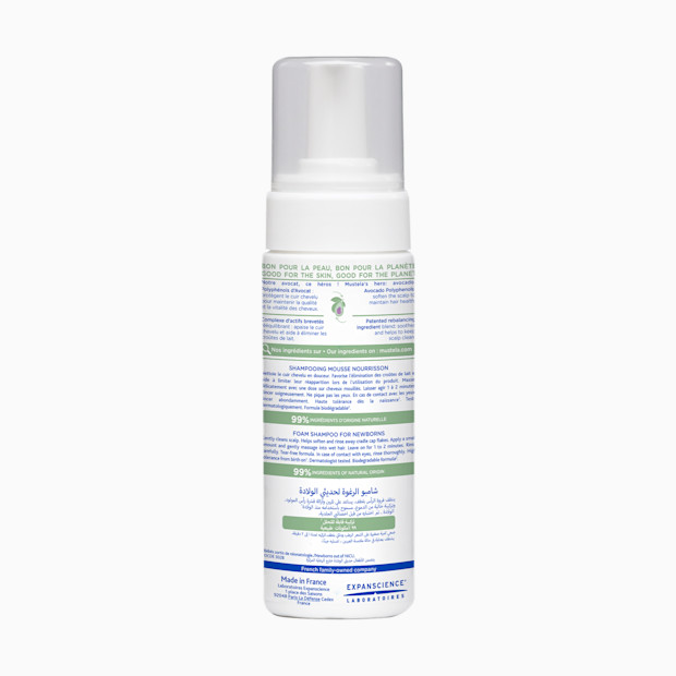 Mustela Cradle Cap Foam Shampoo for Newborns.