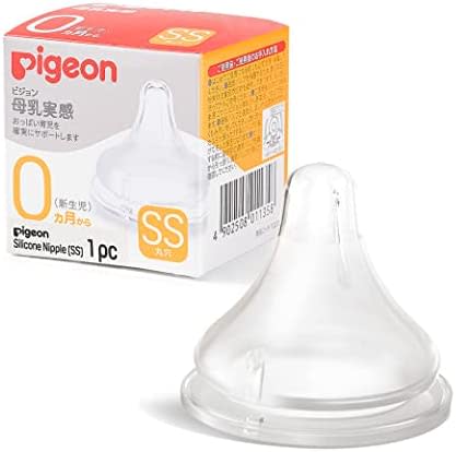 WHY do we recommend Pigeon SS nipples and what bottles are they