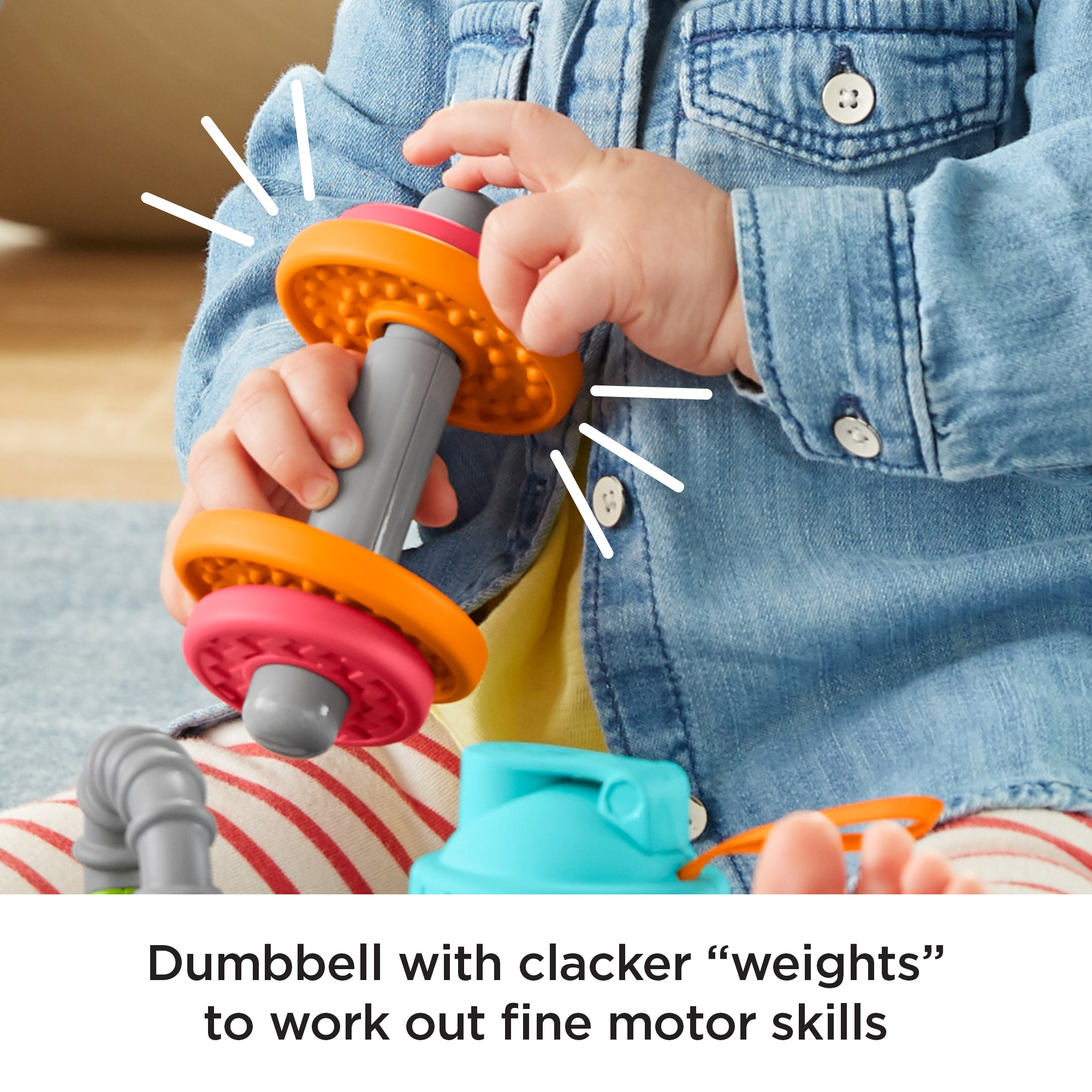 fisher price baby biceps set