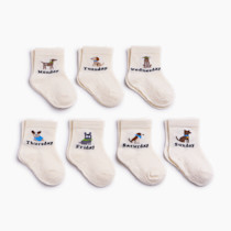 Thumbnail of Dog Days