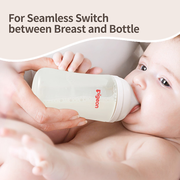 Pigeon Newborn Gift Set.