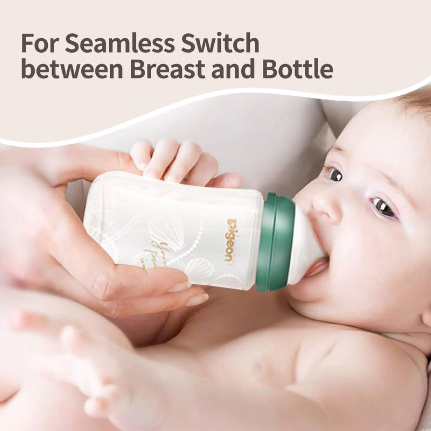 Pigeon Glass Bottle With Silicone Coating Pearl Gift Set - 2.