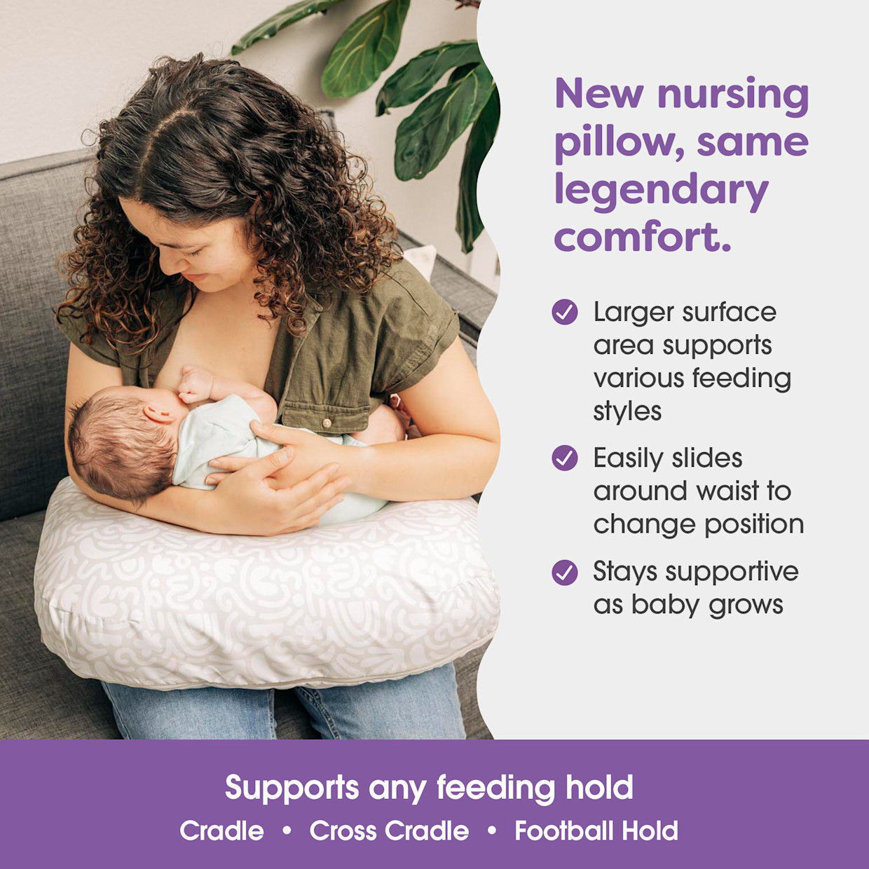 Boppy New Nursing Pillow - Cream Retro Squiggles.