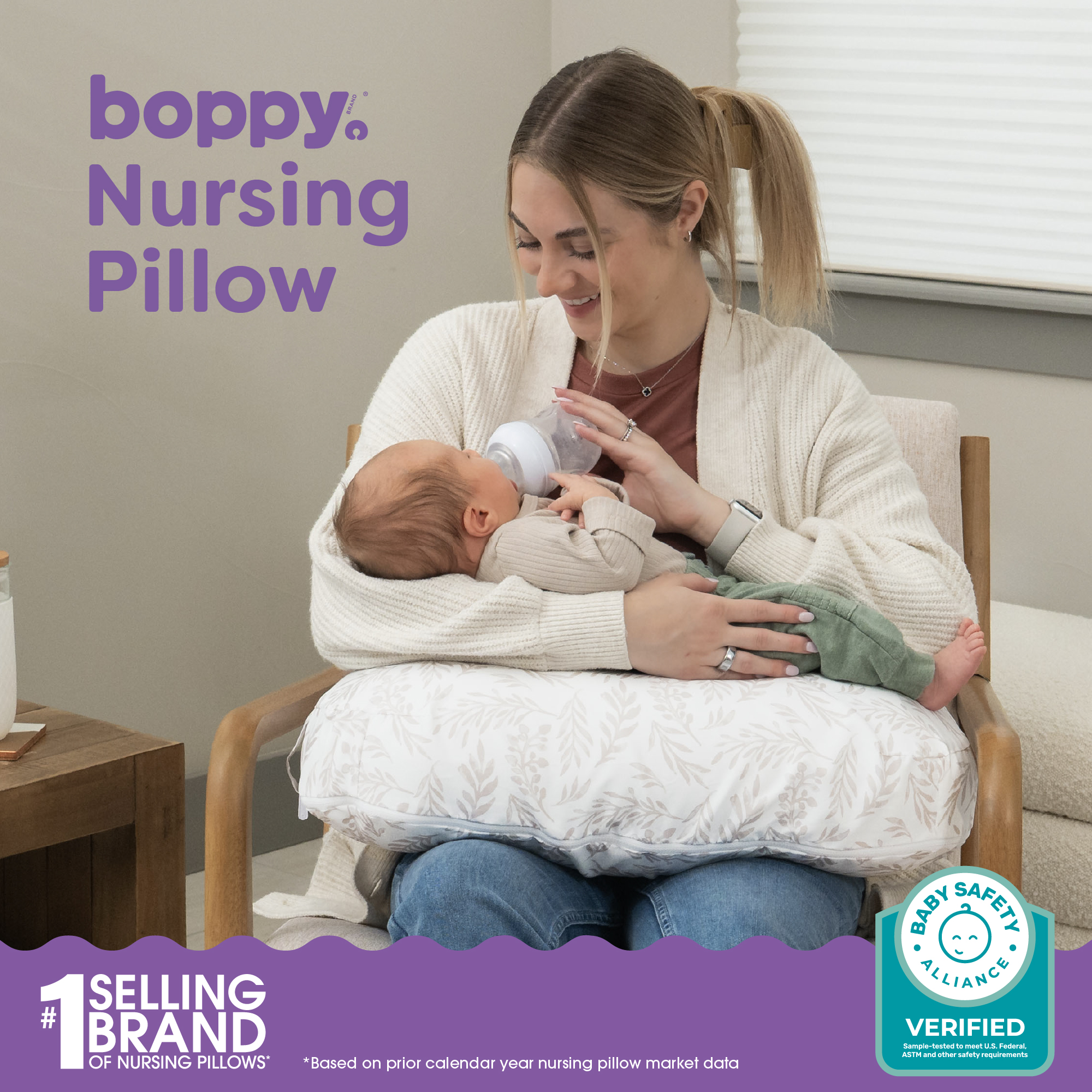 Boppy Nursing Pillow - Beige Foliage.