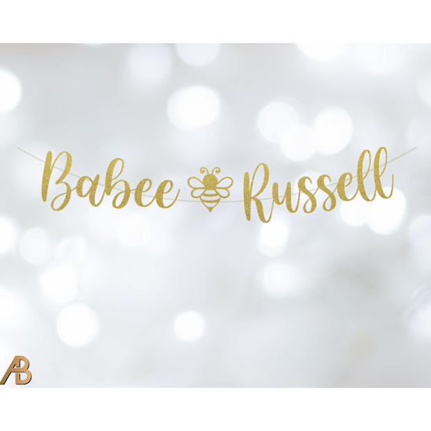 Babee Name Banner.