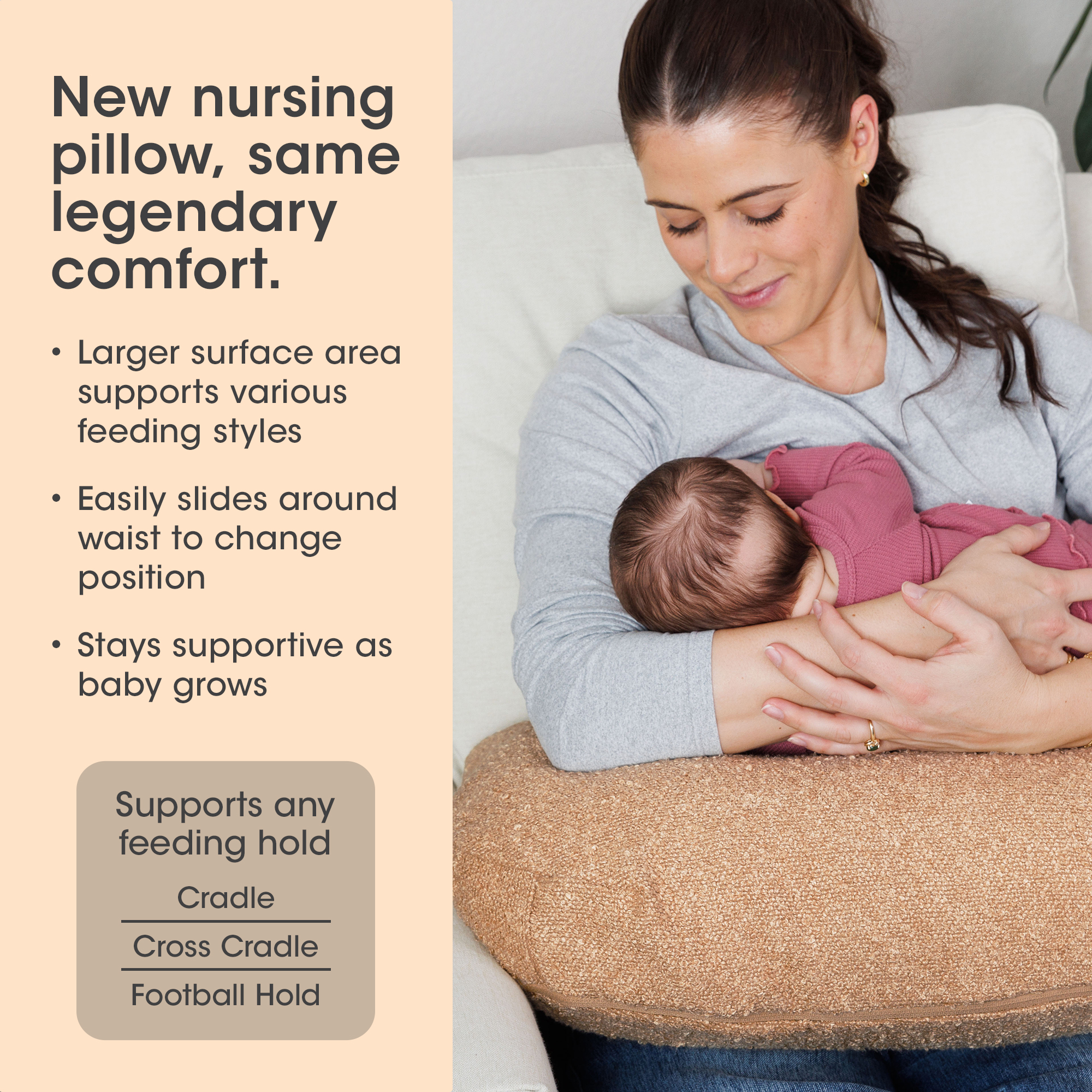 Boppy Boppy x Babylist New Nursing Pillow with Luxe Fabric Cover - Caramel Boucle.