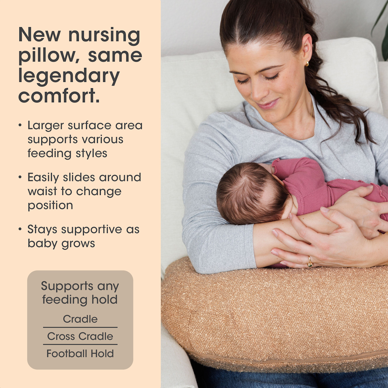 Boppy Boppy x Babylist New Nursing Pillow with Luxe Fabric Cover - Caramel Boucle.