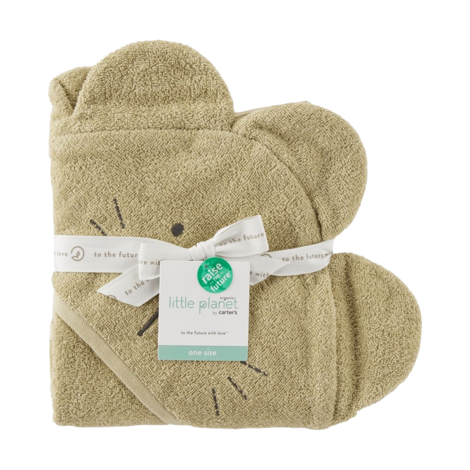 Carter's Organic Cotton Towel - Brown, One Size.