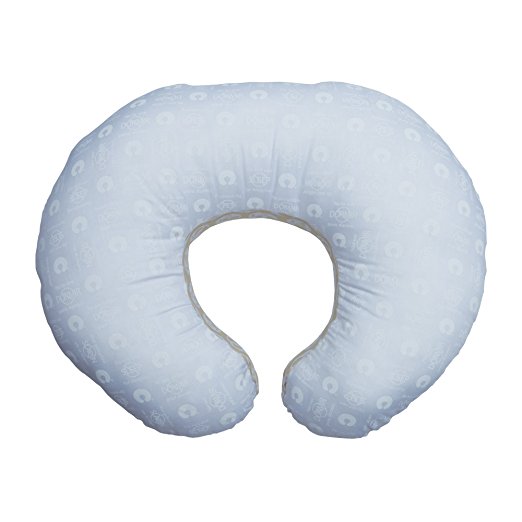 boppy lounger babies r us