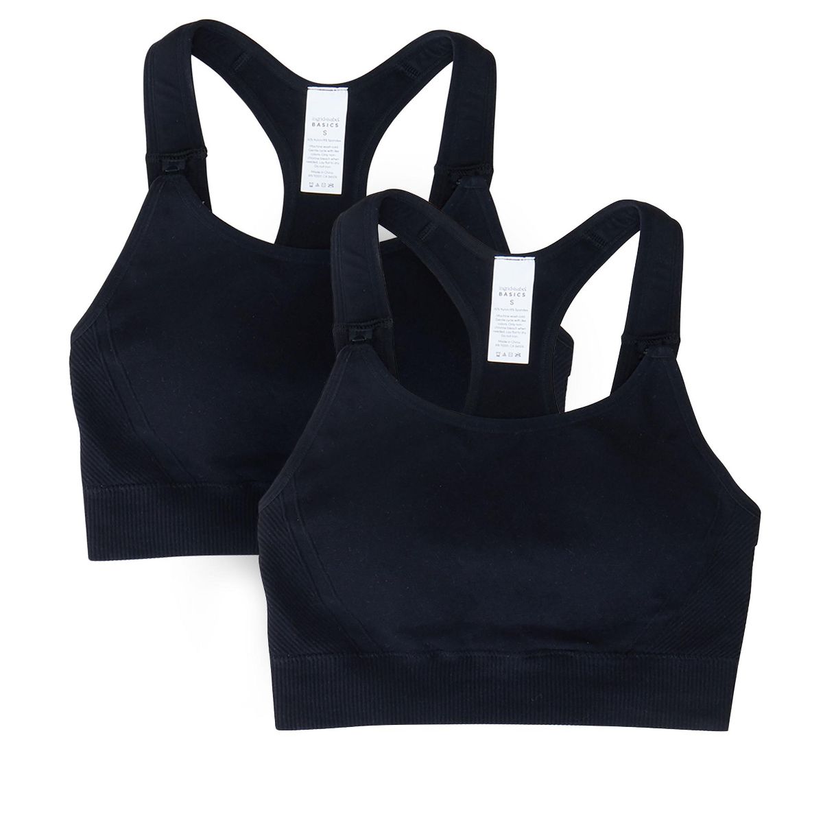 Seamless Nursing Sports Bra Bundle.