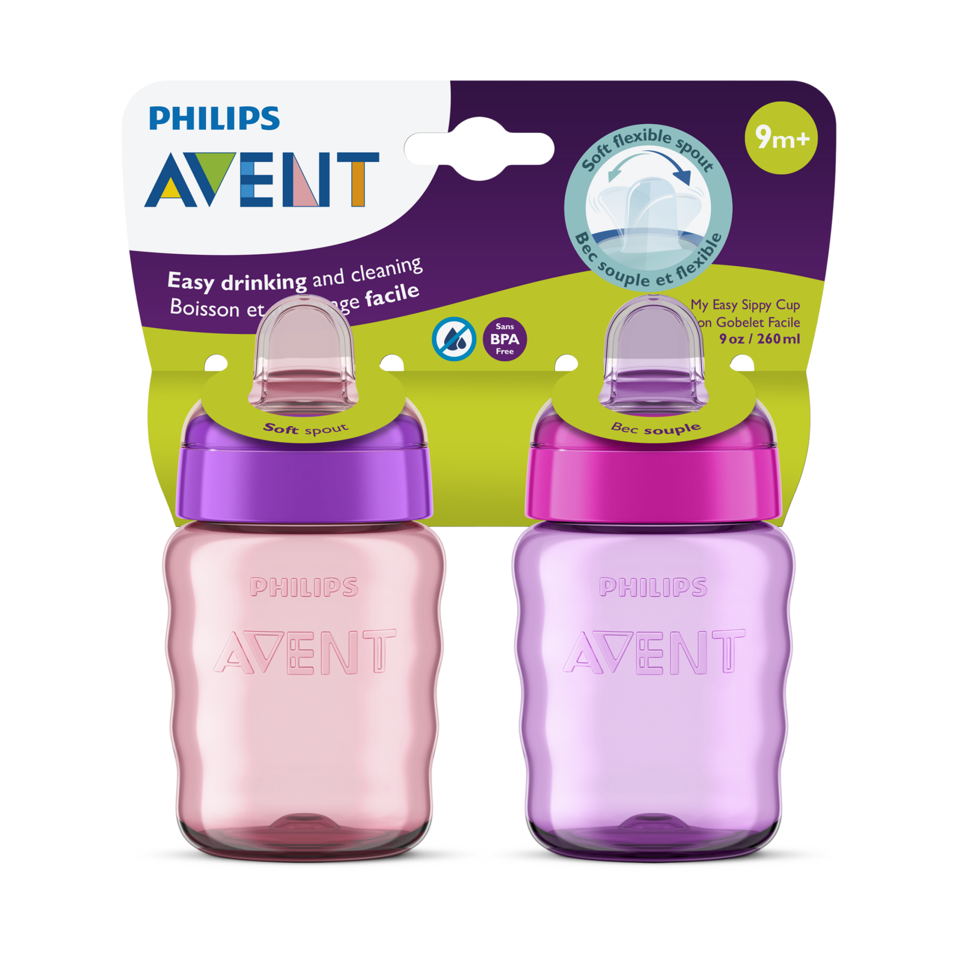 Philips Avent My Easy Sippy Cup - Pink/Purple, 9 Oz, 2.