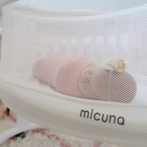 Micuna Smart Fresh Bassinet White Beige Babylist Shop