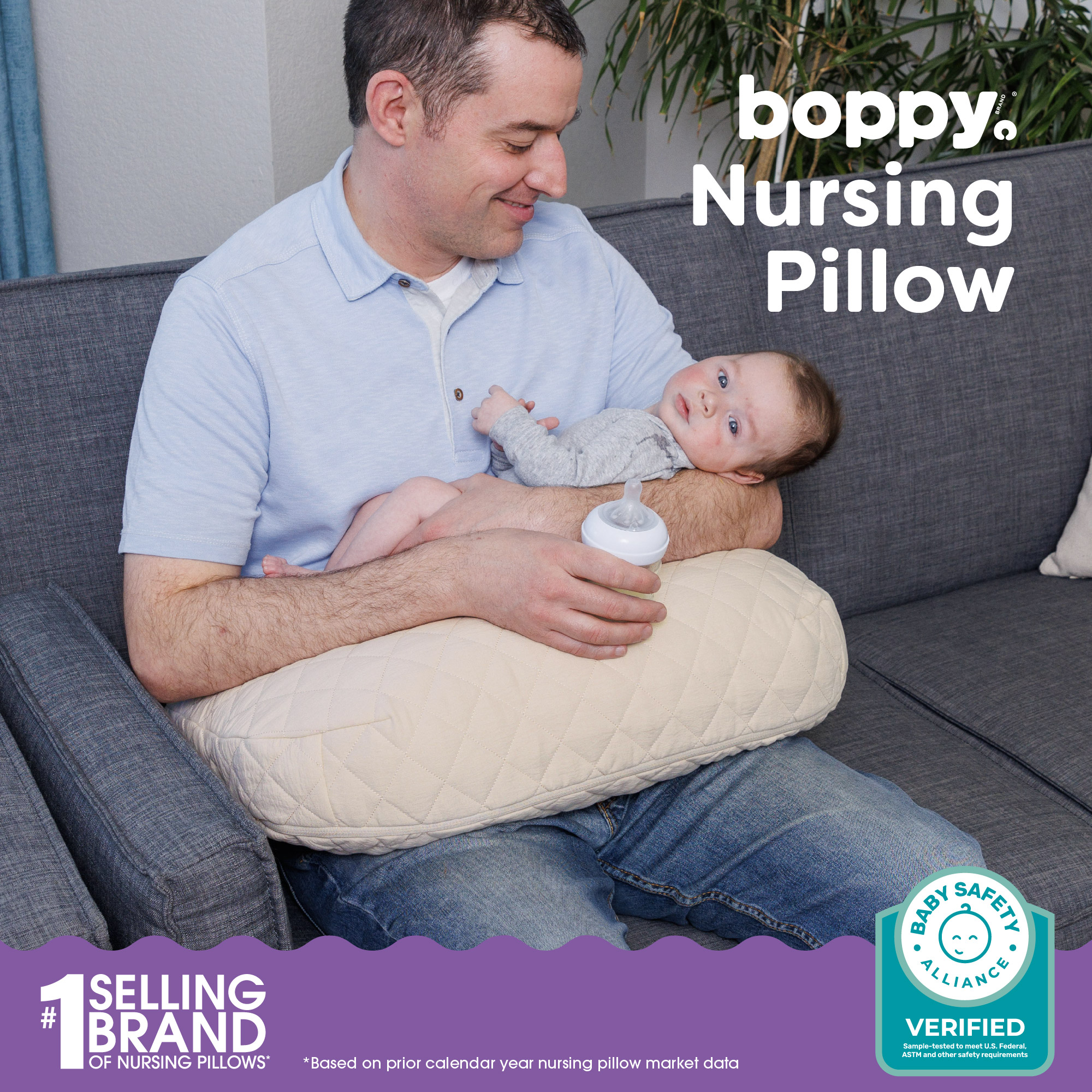 Boppy Boppy x Babylist Nursing Pillow with Luxe Fabric Cover.