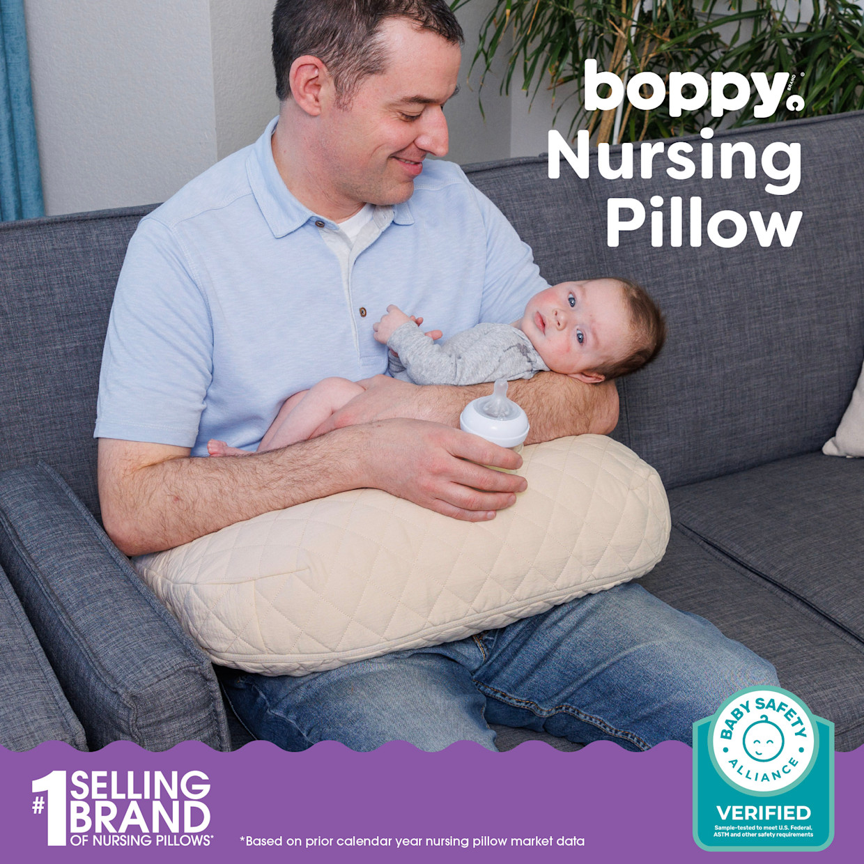 Boppy Boppy x Babylist Nursing Pillow with Luxe Fabric Cover - Oatmeal Quilt.