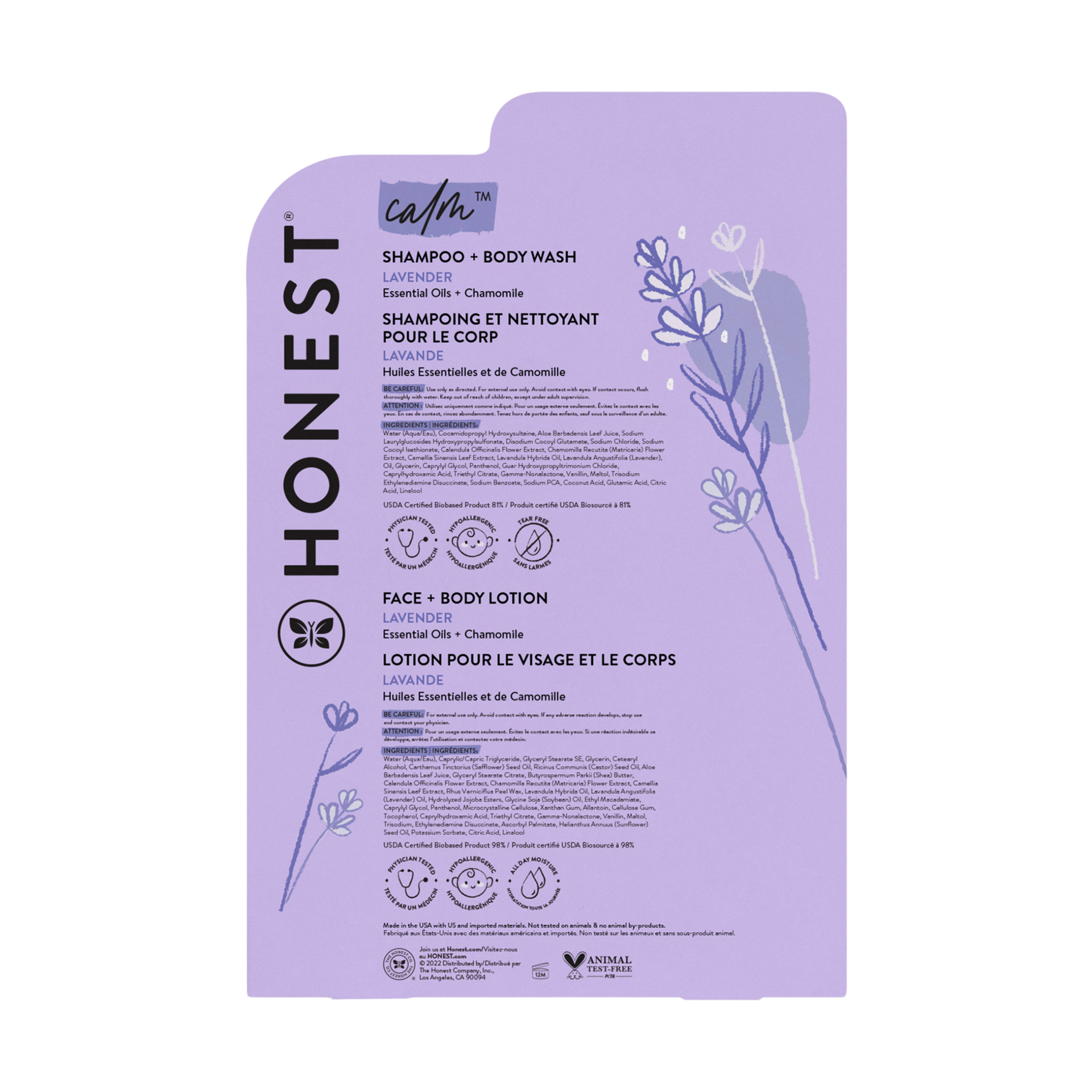 The Honest Company Wash and Lotion Bundle.