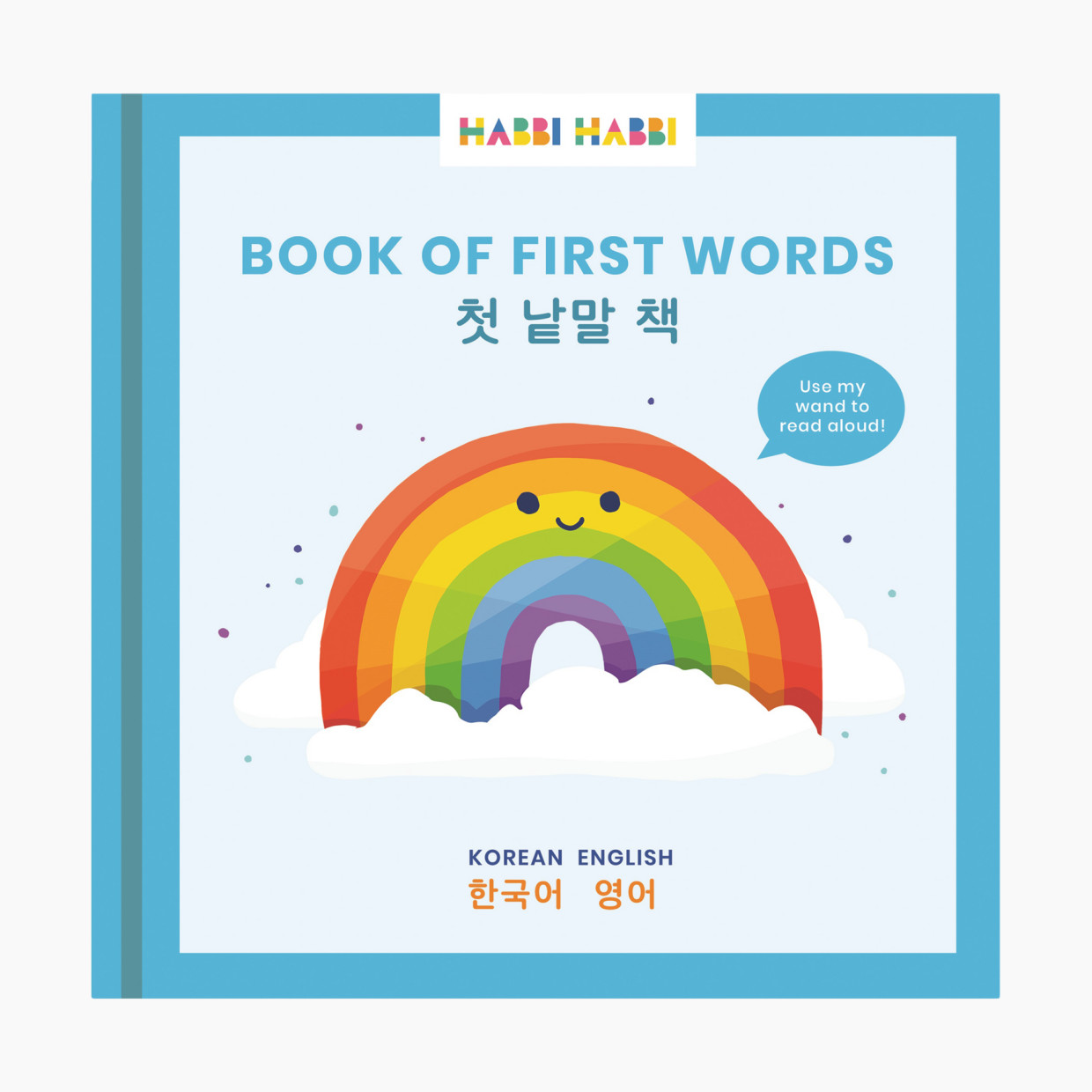 Habbi Habbi Book of First Words - Korean-English.