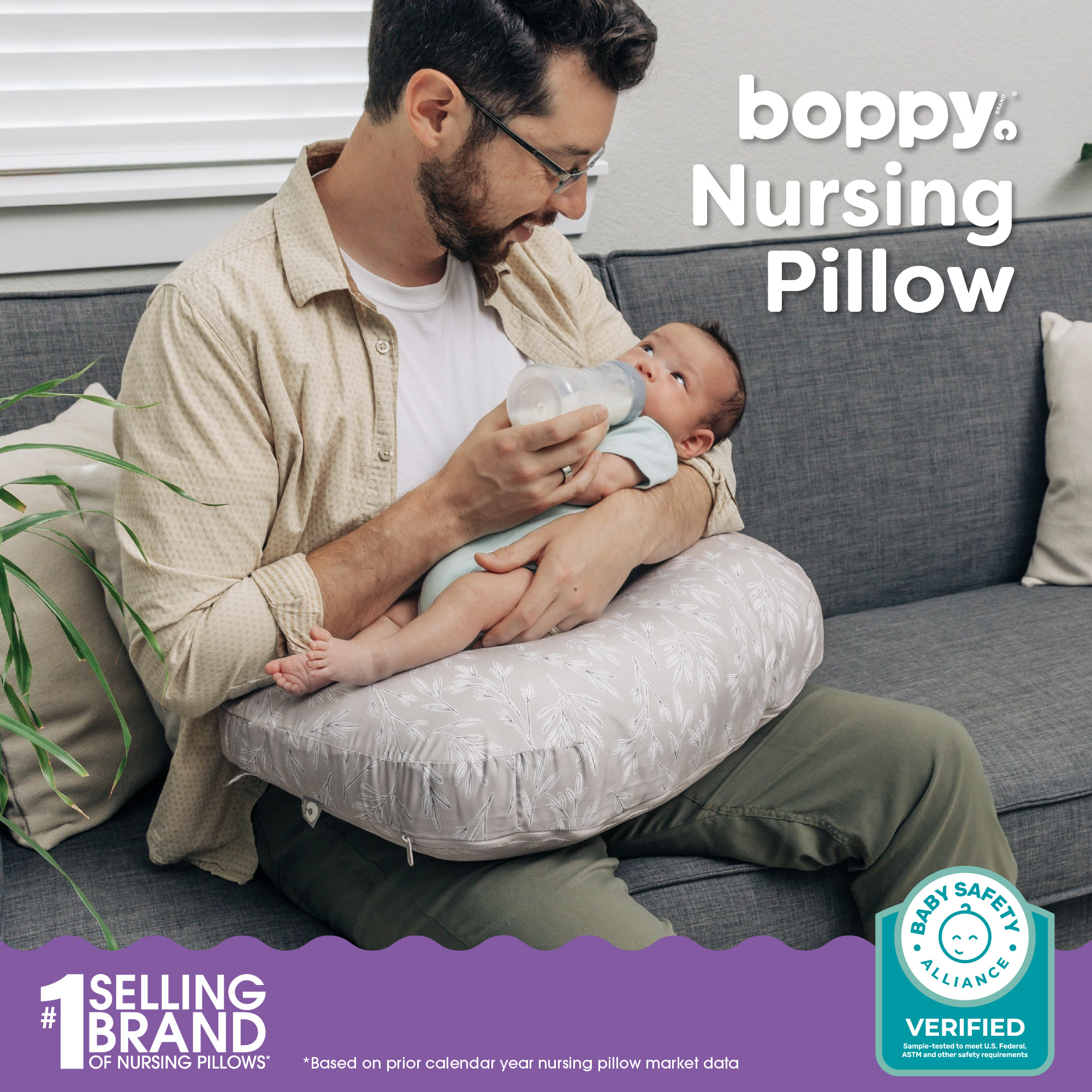 Boppy Boppy x Babylist Nursing Pillow.