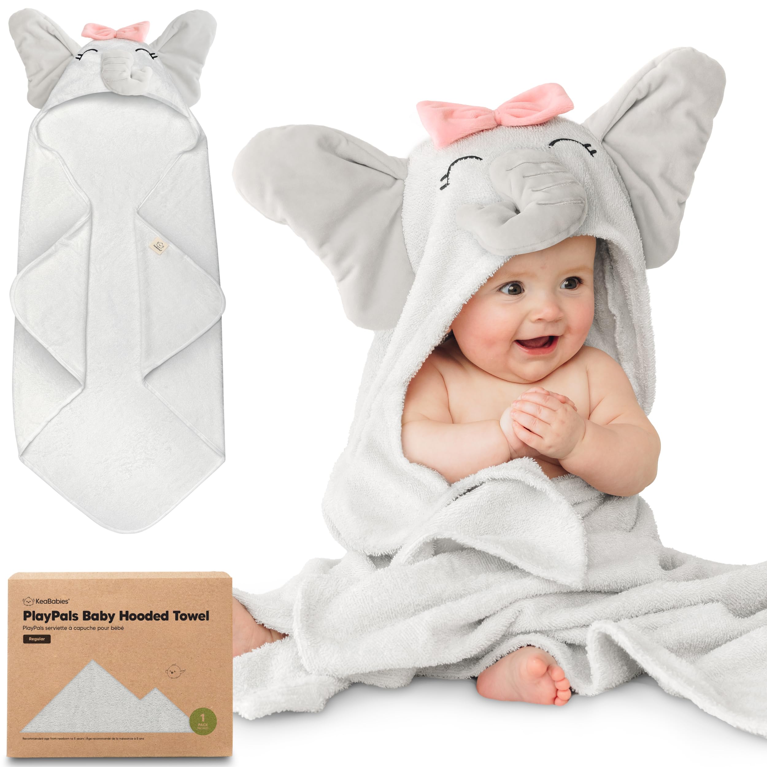PlayPals Hooded Towel.