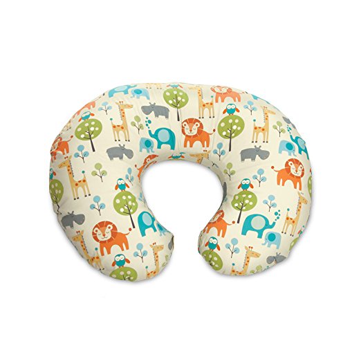 boppy lounger babies r us