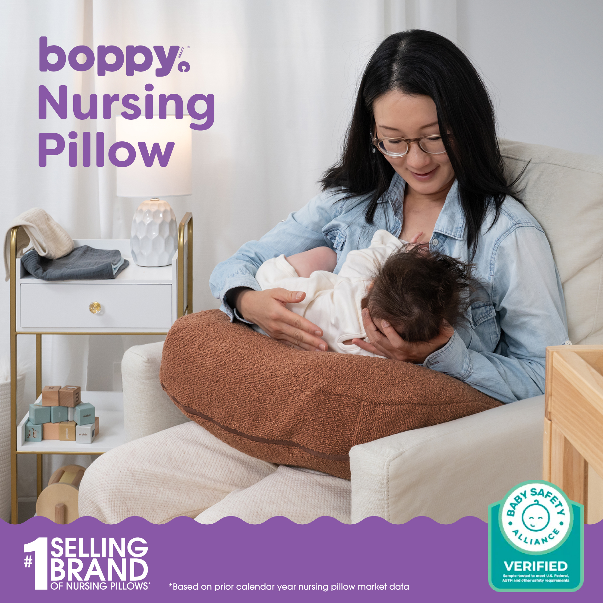 Boppy Nursing Pillow with Luxe Fabric Cover - Chestnut Boucle.