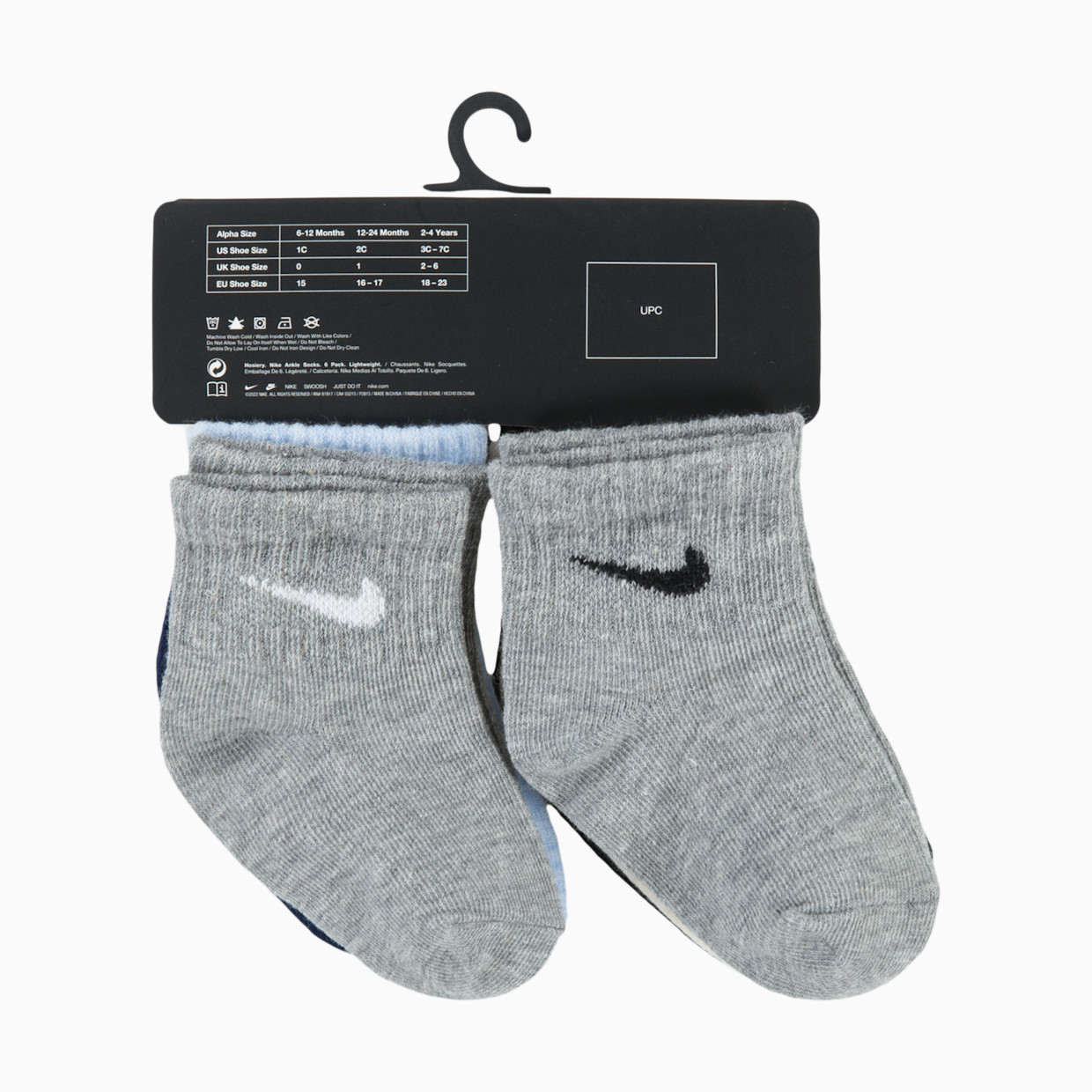 Nike Swoosh Ankle Socks (6 Pack) - Pale Ivory Heather, 6-12 M.