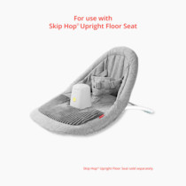 Skip Hop Silver Lining Cloud Upright Floor Seat Tray White