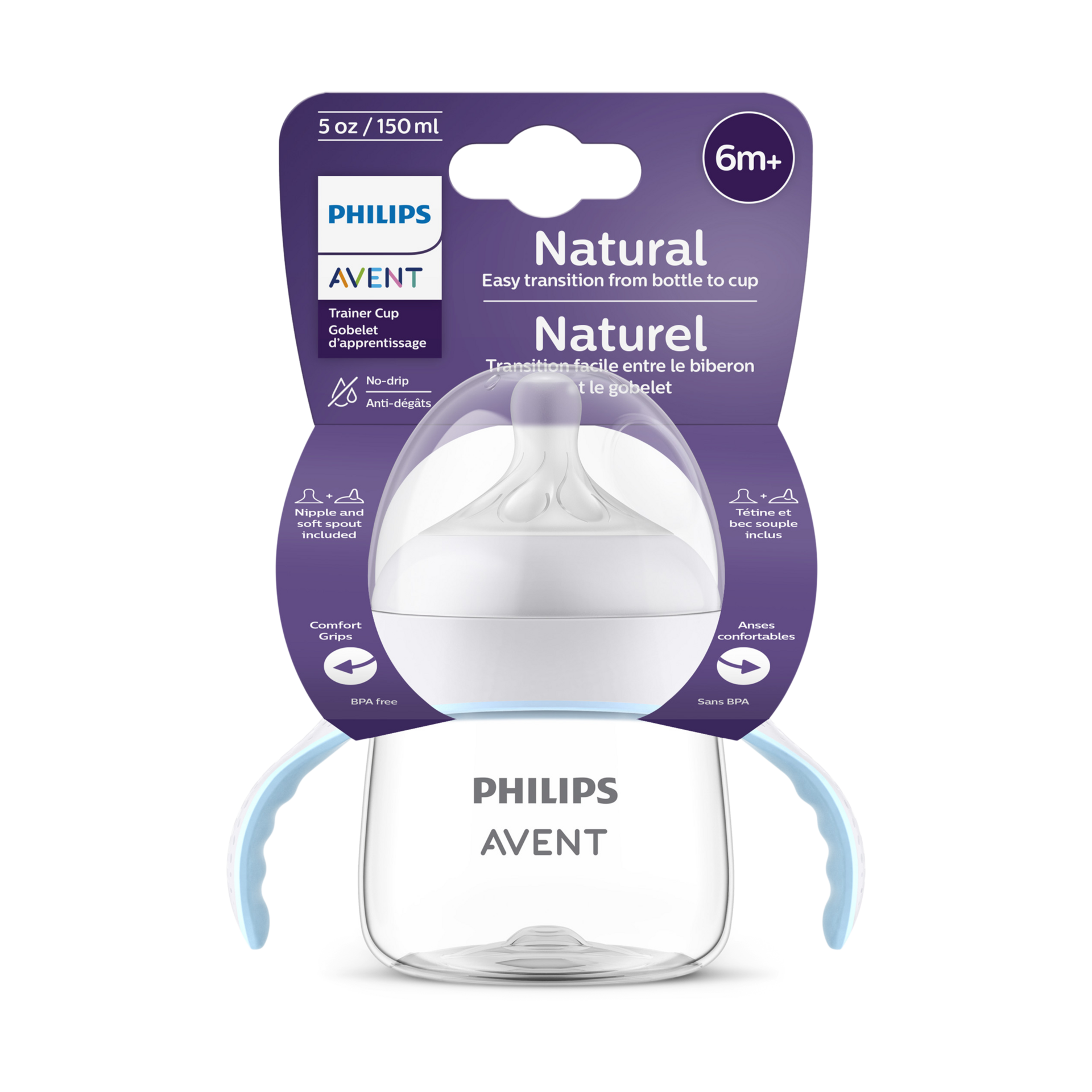 Philips Avent Natural Trainer Sippy Cup with Fast Flow Nipple and Soft Spout.