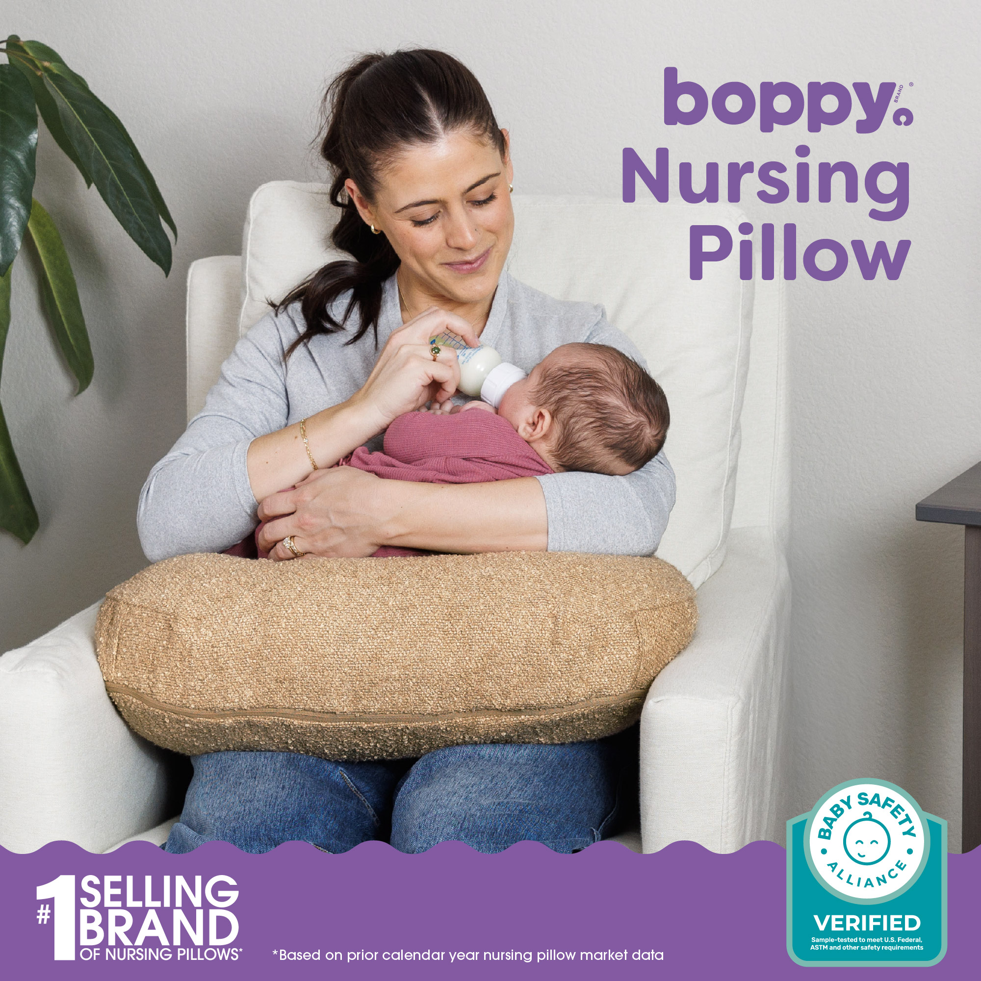 Boppy Nursing Pillow with Luxe Fabric Cover - Caramel Boucle.