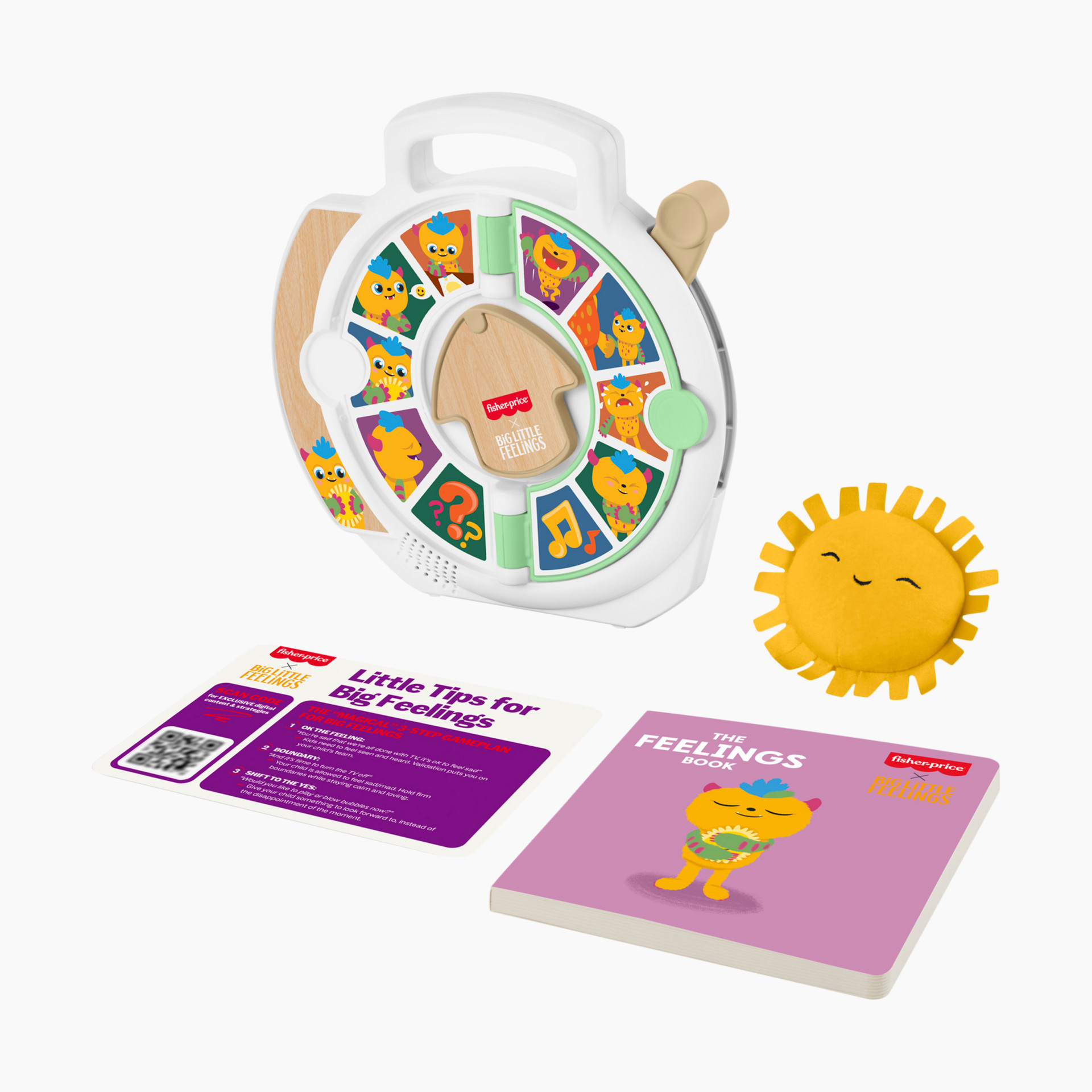 Amazon Fisher Price Hello Sunshine Rattle Ball Fisher-Price Big