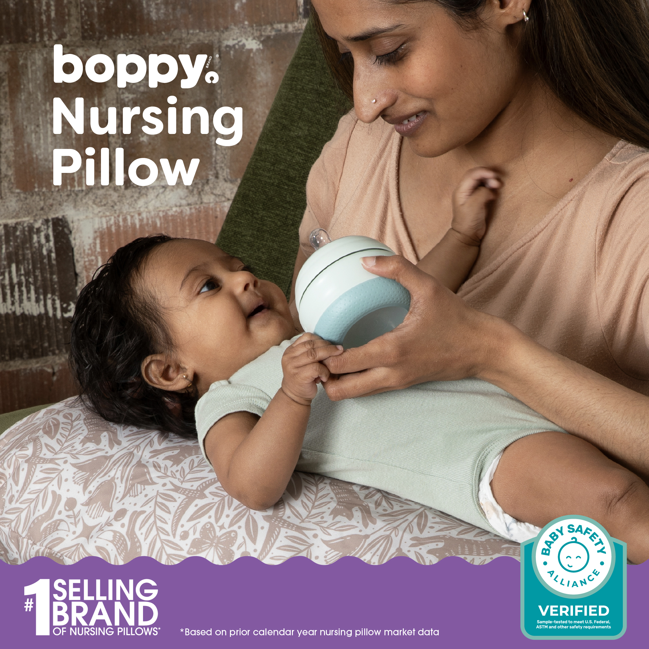 Boppy Boppy x Babylist Nursing Pillow - Beige Woodland Tapestry.