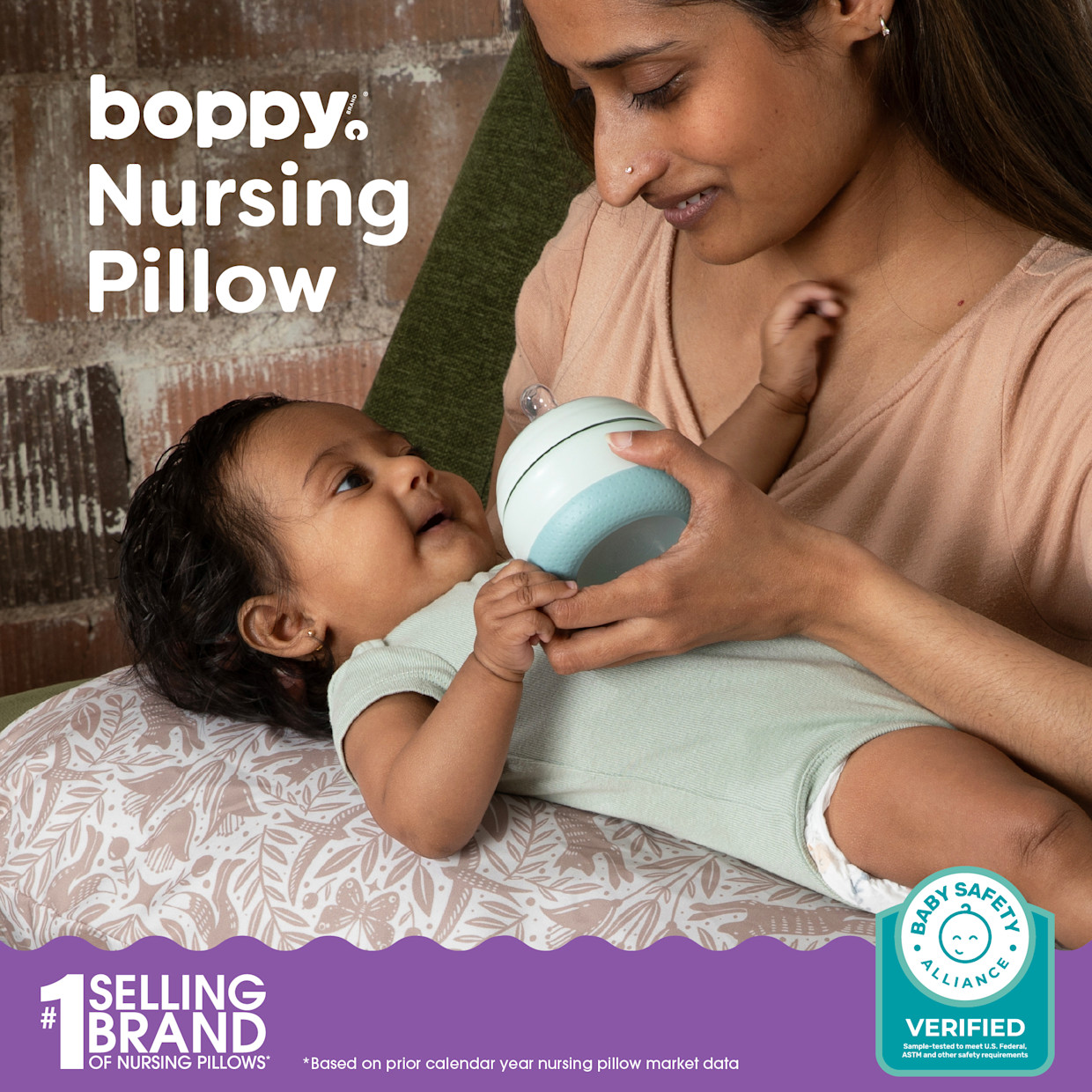 Boppy Boppy x Babylist Nursing Pillow - Beige Woodland Tapestry.