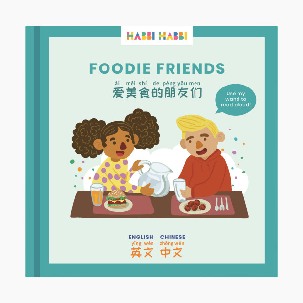 Habbi Habbi Foodie Friends - Chinese-English.
