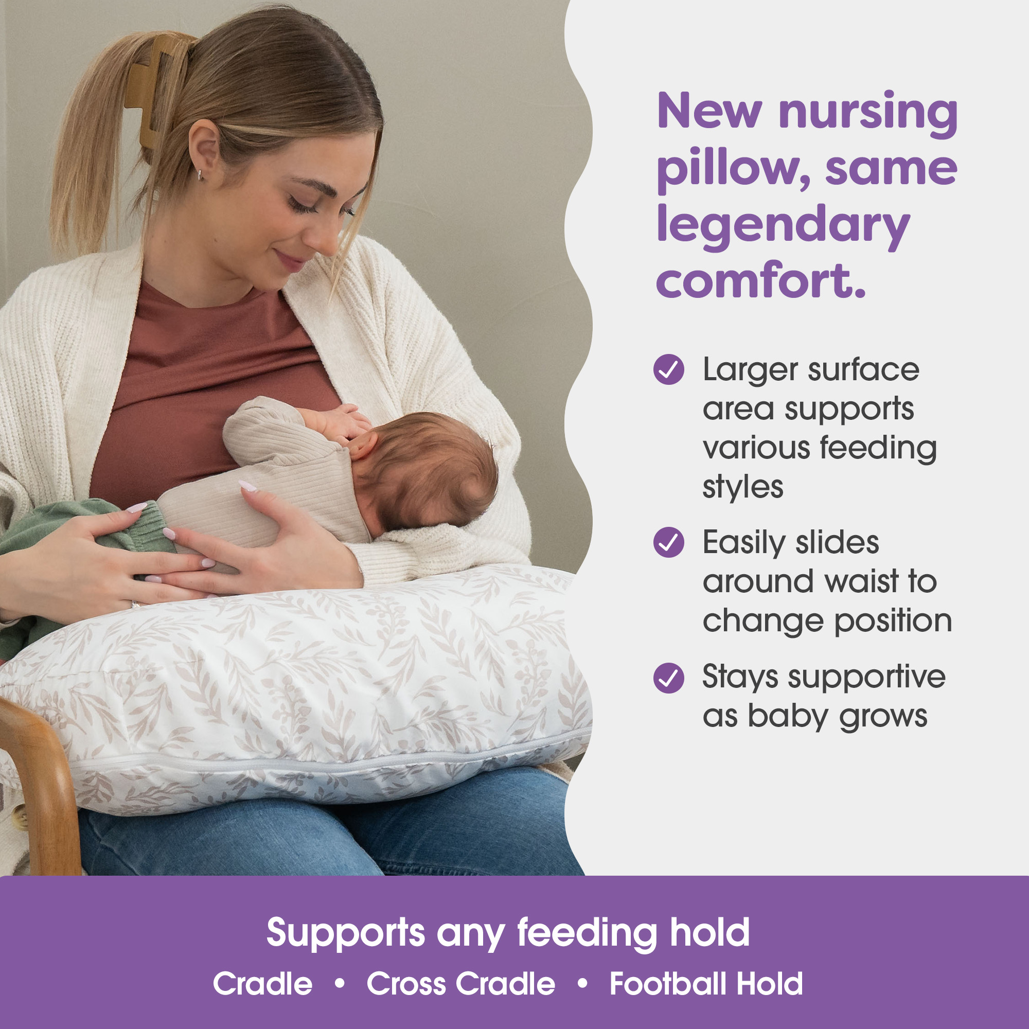 Boppy New Nursing Pillow - Beige Foliage.