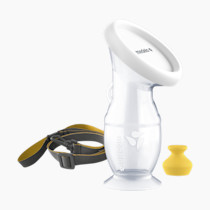 Medela Silicone Breast Milk Collector, Milk Saver with Spill-Resistant Stopper, Suction Base and Lanyard, 3.4 oz/100 mL
