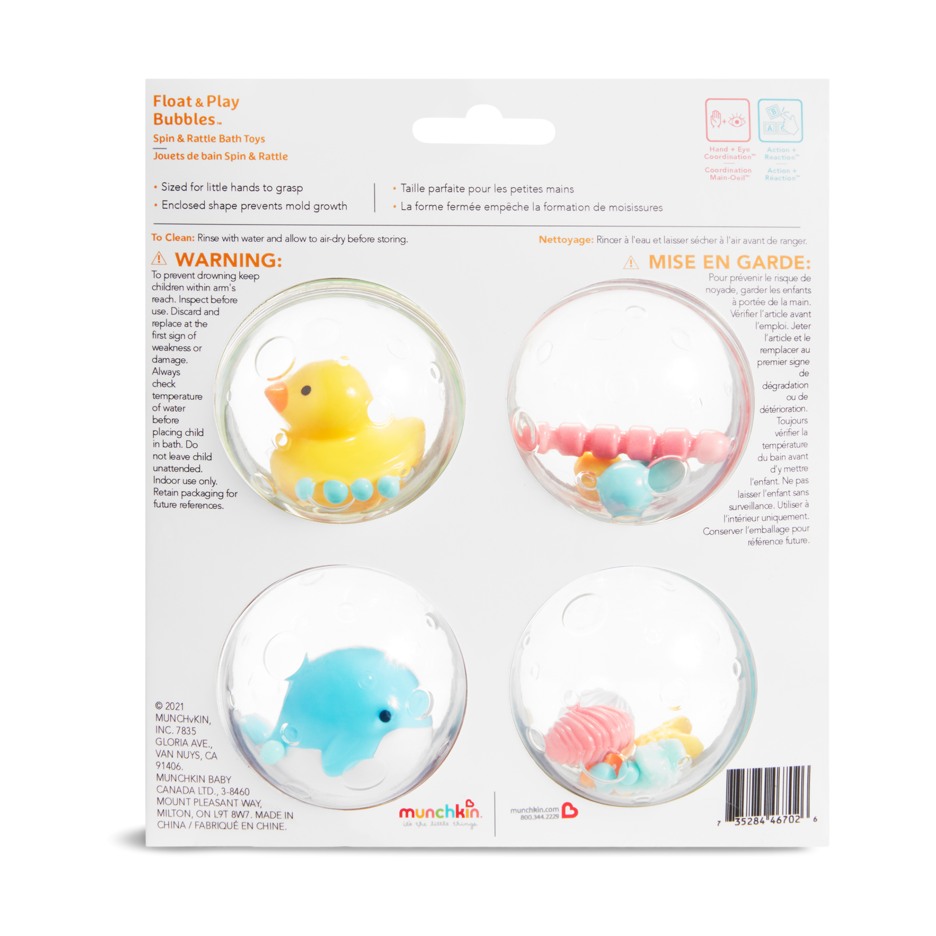Munchkin Float & Play Bubbles Bath Toy.