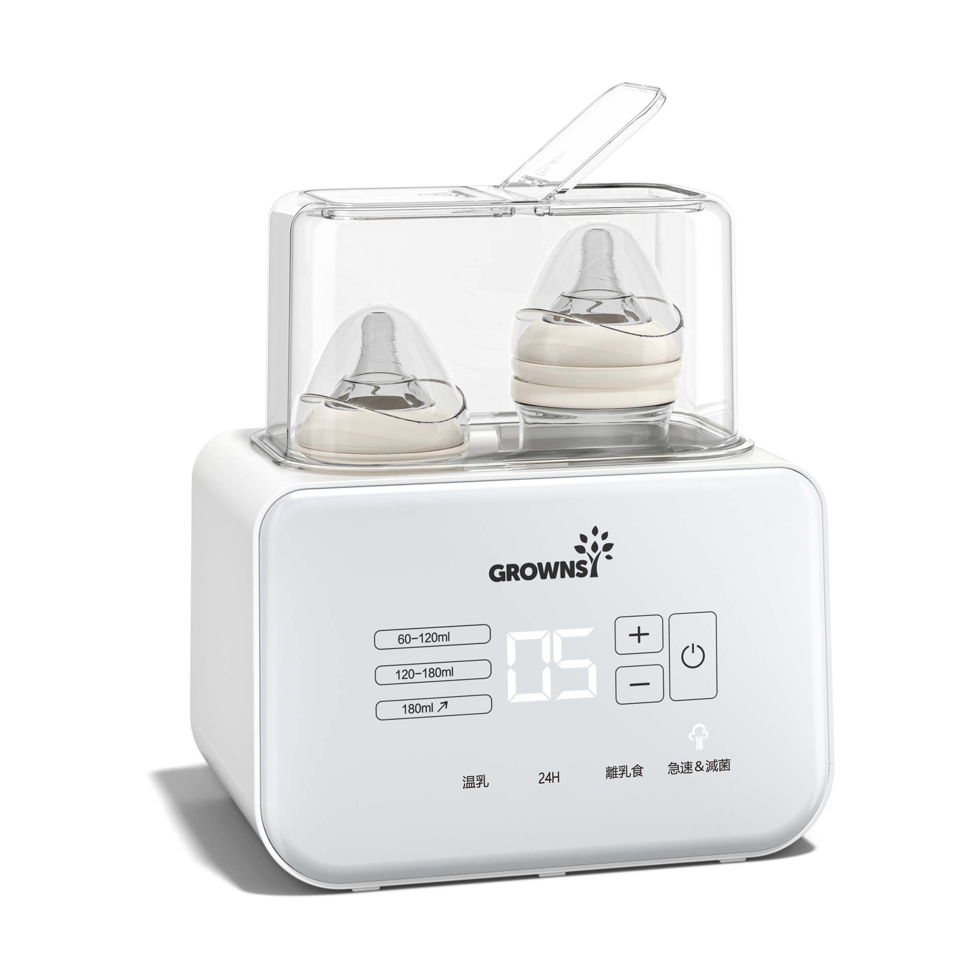 GROWNSY Multi Function Baby Bottle Warmer.