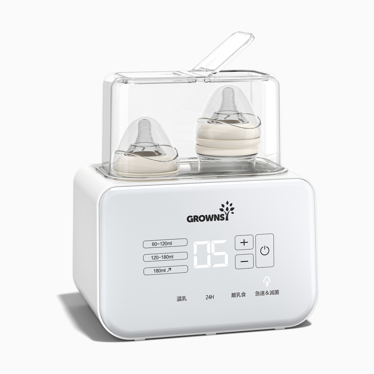 GROWNSY Multi Function Baby Bottle Warmer.