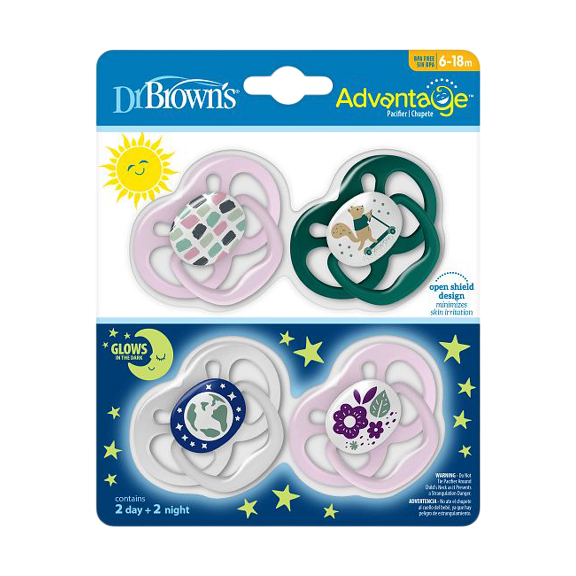 Pacifier Clips & Holders Baby Silicone Pacifier Clips Babylist Shop